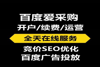 揭秘今日头条：信息流广告案例深度解析